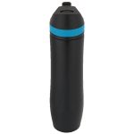 20 oz Persona Wave Trail Vacuum Water Bottle - 4