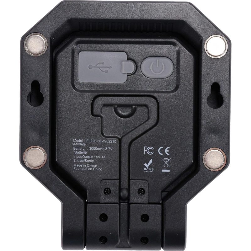 Rechargeable 20W SMD Magnetic Worklight - 8