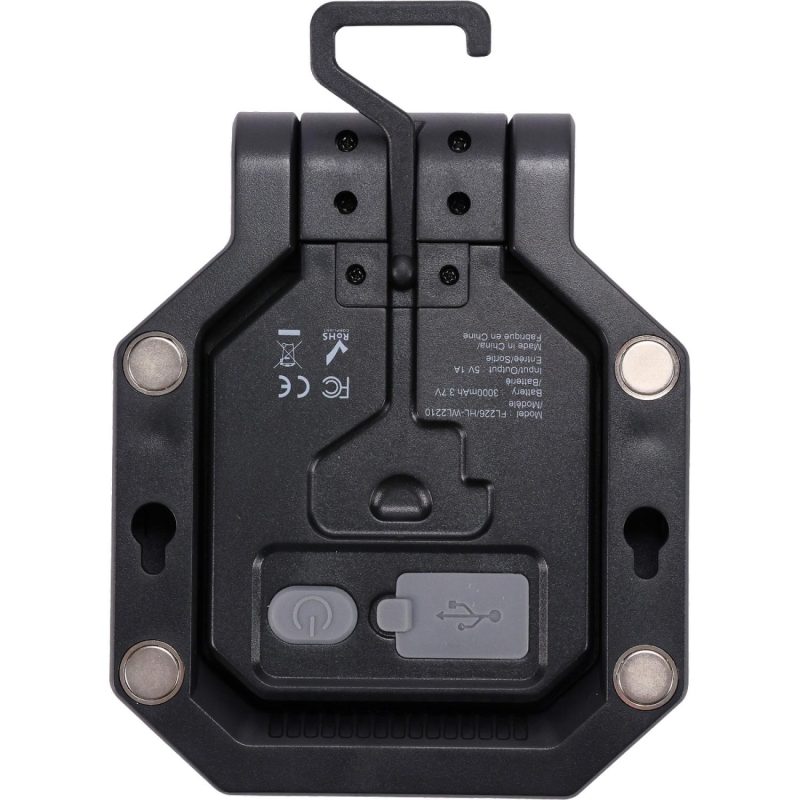 Rechargeable 20W SMD Magnetic Worklight - 9