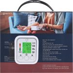 Bally Arm Blood Pressure Monitor - 8