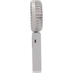 Rechargeable Handheld Highspeed Fan - 6