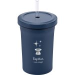 Urban Peak Dual Chill 27oz Cold Brew Tumbler - 9